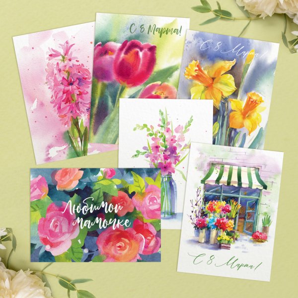 Открытки на заказ односторонняя