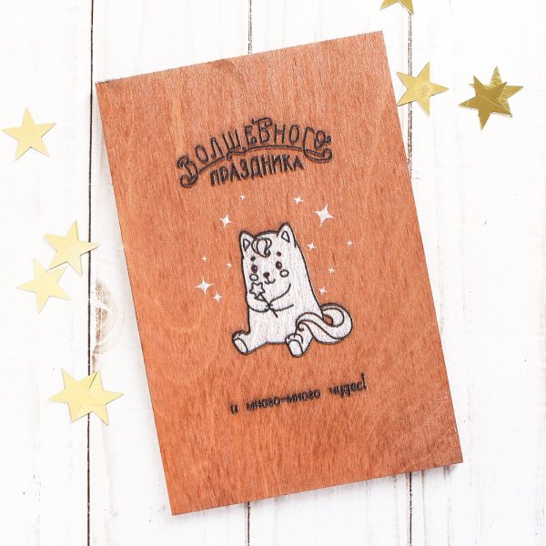 Открытки акварель Петербург