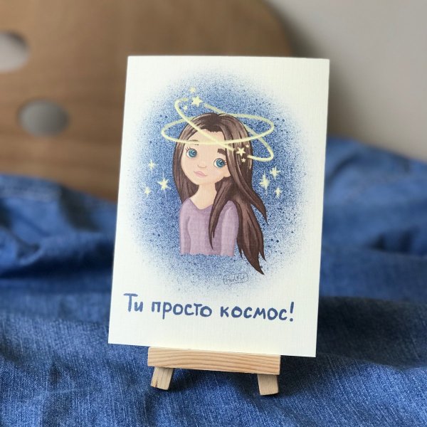 Открытка деревянная односторонняя