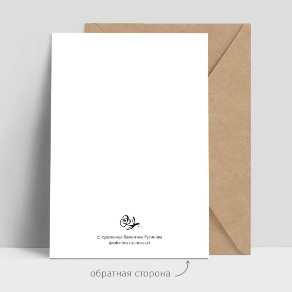 Вертикальные визитки