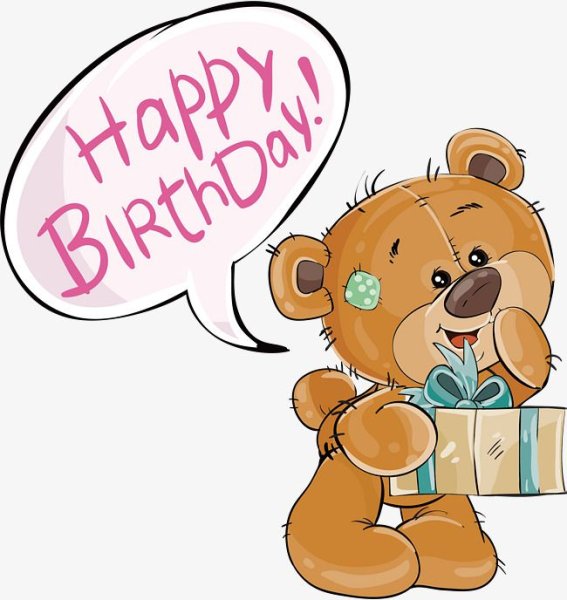 С юбилеем мишка