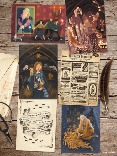 Наклейка с новым годом мечты сбываются