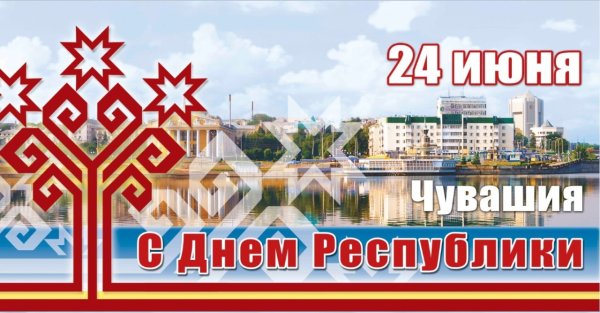 СССР Союз советских Социалистических республик