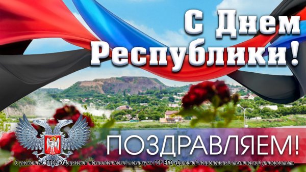 Клднюреспулики Башкортостан