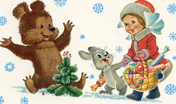 Зарубин Владимир Иванович художник