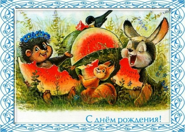 Художник Владимир Зарубин иллюстрации