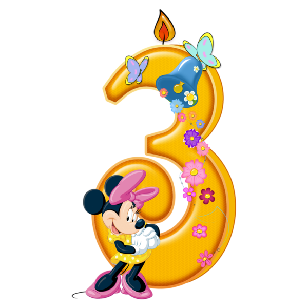 С днём рождения 3 года