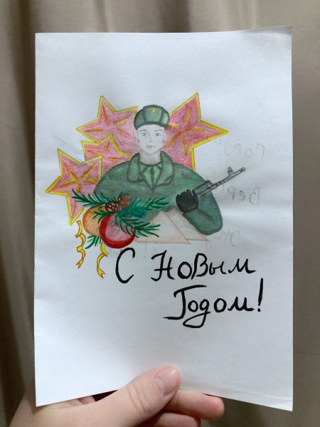 Новогодняя открытка своими руками