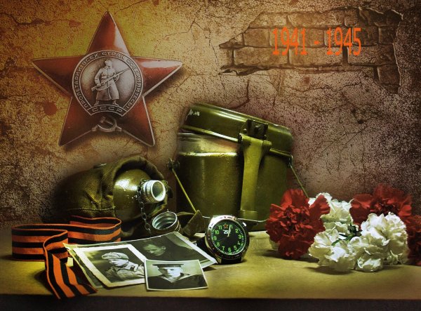 Военная тема