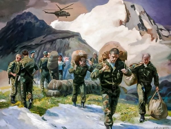 Ги десант художник