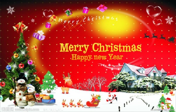 Merry Christmas and Happy New year открытки