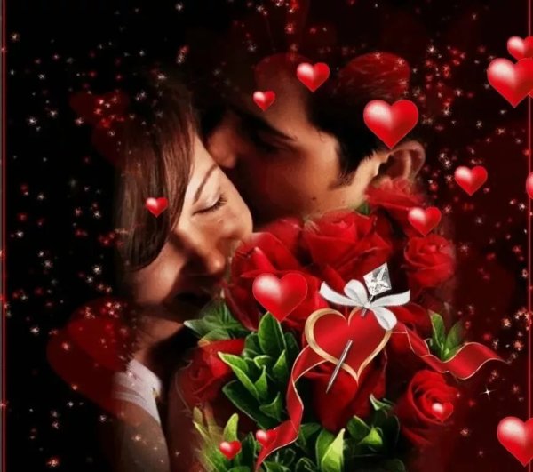 Романтичная открытка любимому