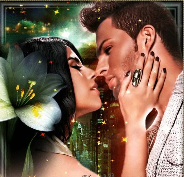 Анимация любовь