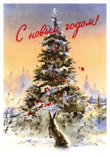 Художник Евгений Гундобин