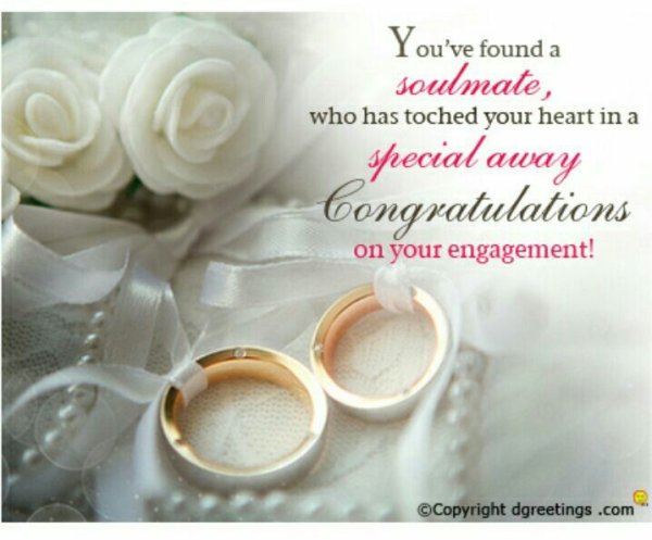 Поздравление с помолвкой