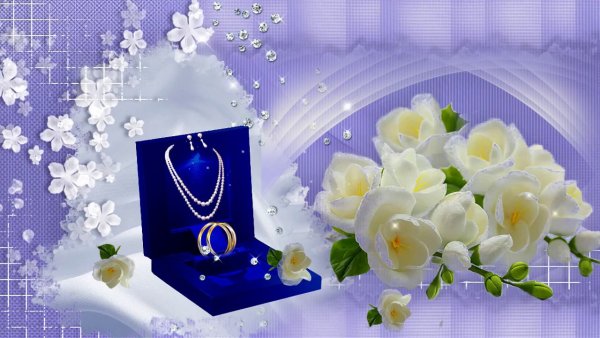 Сапфировая свадьба