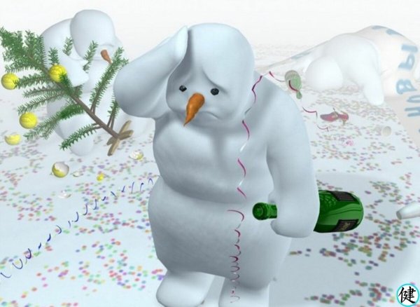 Открытки с 1 января прикольные