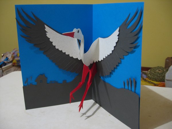 Объемная открытка