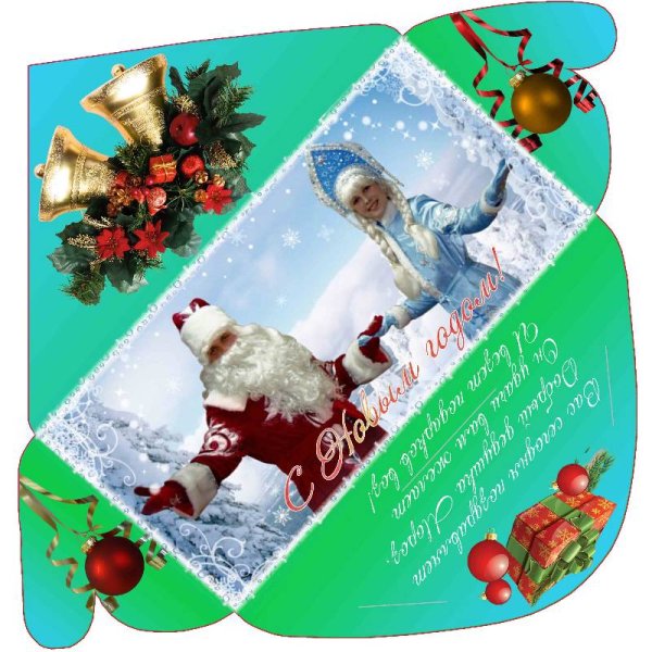 Новогодний конверт для денег