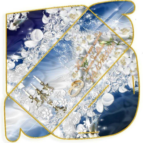 Конверт для денег шаблон