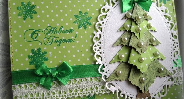 Новогодние открытки ручной работы
