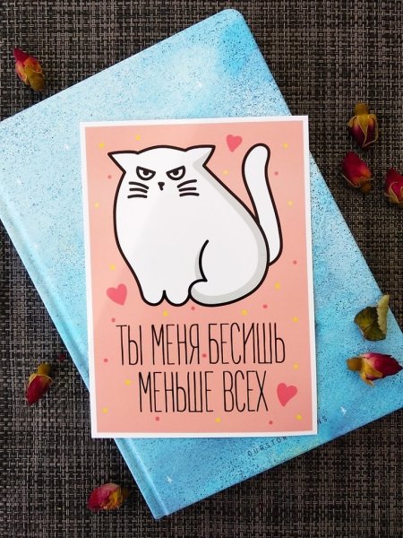 Мини открытки рисунки