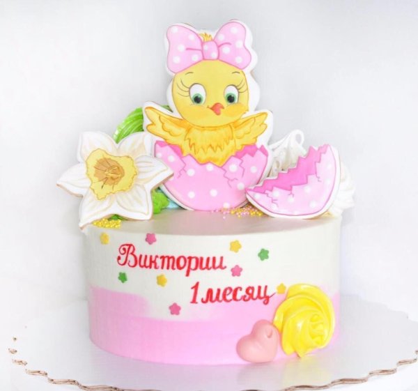 Один месяц девочке поздравление