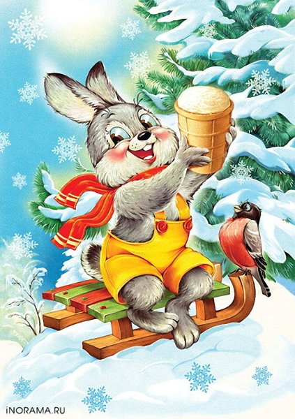 Зарубин Владимир Иванович художник открытки