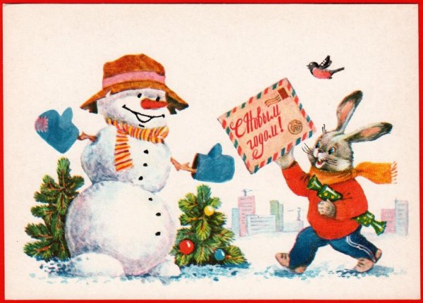 Советские открытки со зверюшками