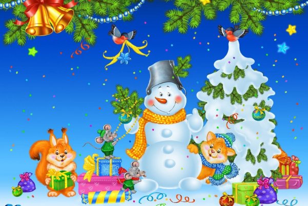 Новогодние картинки для детей
