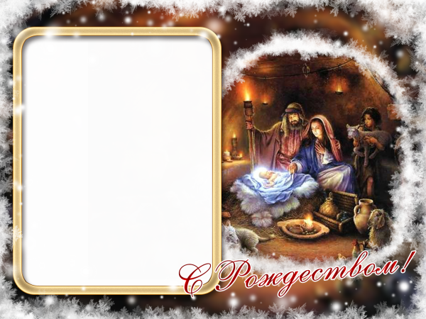 Новый год фон