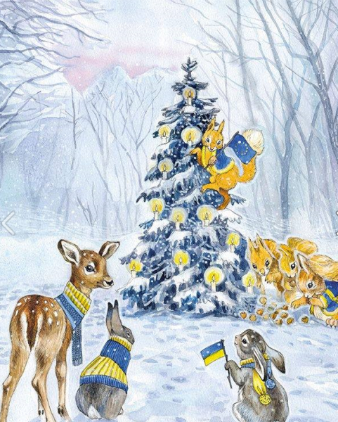 Новогодние открытки на украинском языке