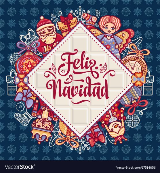Рождественская открытка на испанском языке