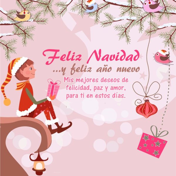 Фелис Навидад