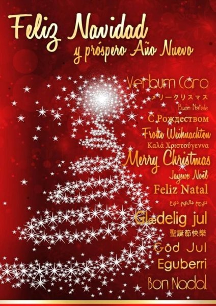 Tarjetas de Navidad на испанском языке