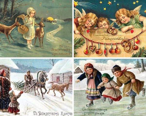 Старинные открытки с новым годом