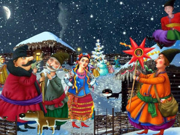 Открытки Святки Рождественские