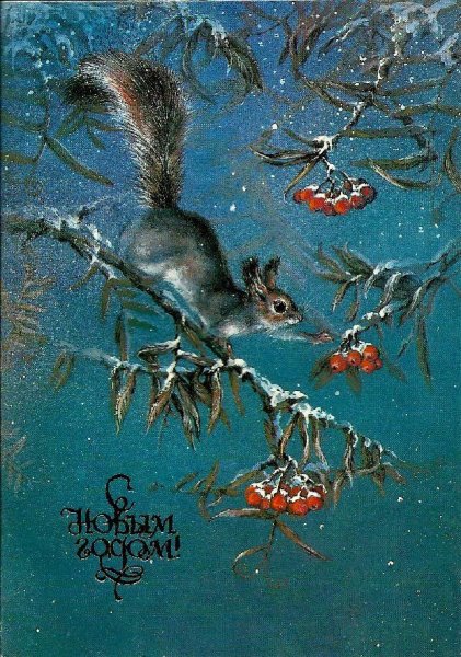 Алексей Исаков художник анималист