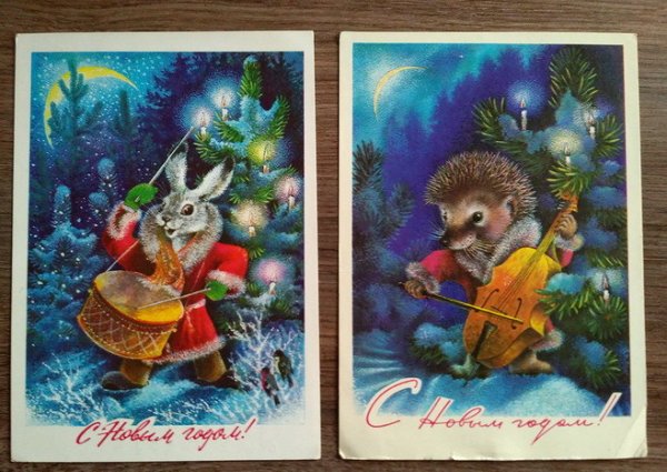 Открытки СССР Исаков