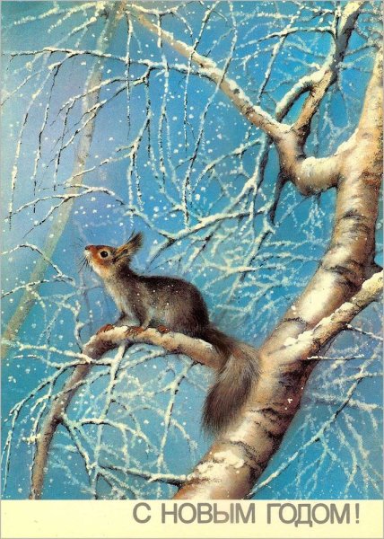 Алексей Исаков художник