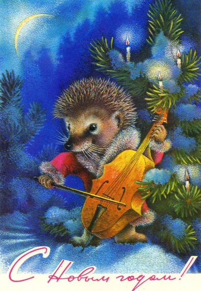 Алексей Исаков художник