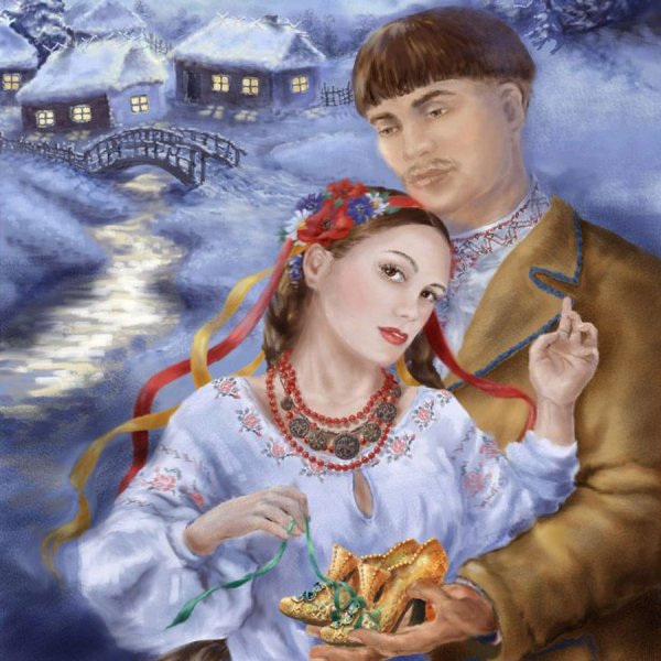 Черевички Гоголь