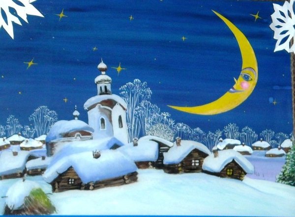 Рождество близ Диканьки