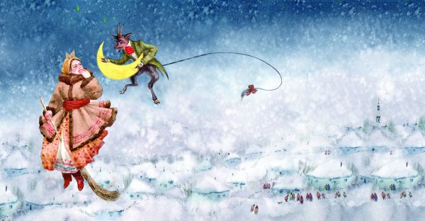 Гоголь ночь перед Рождеством иллюстрации