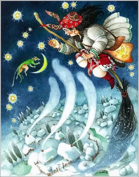 Ольга Ионайтис иллюстрации ночь перед Рождеством