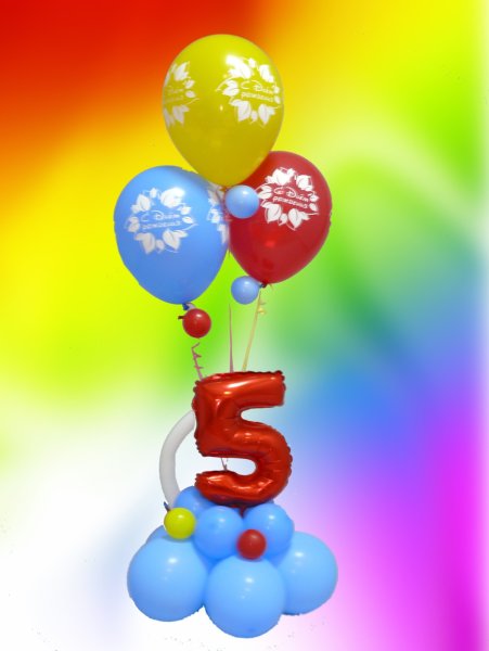 5 Месяцев ребенку поздравления