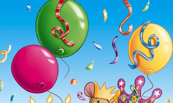 5 Месяцев мальчику поздравления