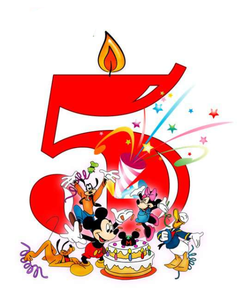 С 5 месяцами мальчика