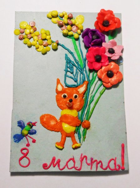 Открытка из пластилиновых цветов