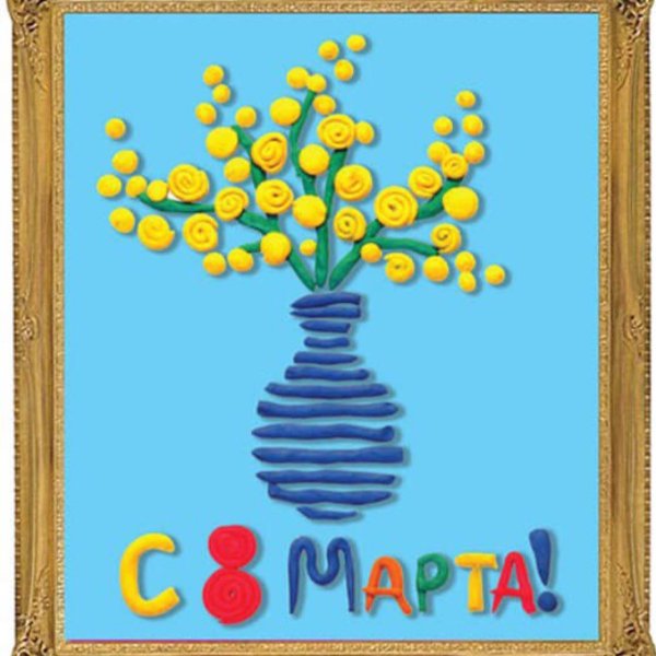 Падделка из пластилина на 8 марта